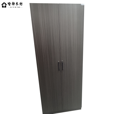哈御木坊可定制两门衣柜400*1000*2000mm/个