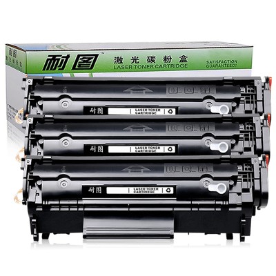 耐图 佳能CRG303易加粉硒鼓适用Canon LBP2900 LBP3000 L11121E打印机硒鼓/墨盒/墨粉盒