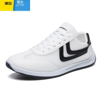 聚范夏季透气休闲男鞋学生平底板鞋小白鞋男士运动鞋日常运动休闲鞋子