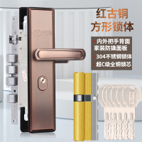 玥玛防盗门锁套装家用通用型大门锁室内门锁入户门锁双开门铁门锁上门安装不锈钢面板C级防盗