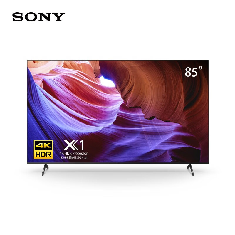 索尼(SONY)KD-85X85K 85英寸全面屏4K超高清 120Hz金属质感HDR安卓智能液晶电视