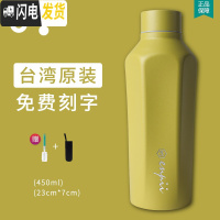 三维工匠台湾boii六角保温杯女带滤网情侣ins原宿风日系磨砂杯子 柠檬黄450[免费刻字]