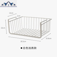 厨房收纳架整理架家居吊柜下挂篮柜子省空间隔板分层架橱柜置物架 三维工匠