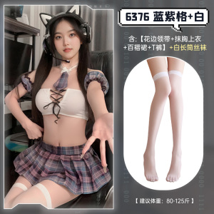 霏慕学院风女式情趣睡衣小胸性感情趣内衣逃课学妹绑带束胸JK套装包臀短裙绑带抹胸午夜魅力床上战袍6376