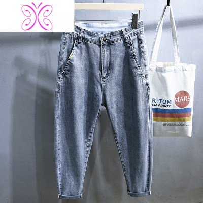 YUANSU春秋季哈伦裤潮牌百搭男士裤子牛仔裤男弹力宽松大码男裤肥佬长裤牛仔裤男