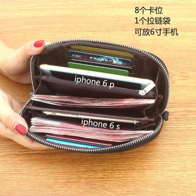 派尼美特2020新款日韩手拿包女手抓包大容量零钱包贝壳包小包卡包