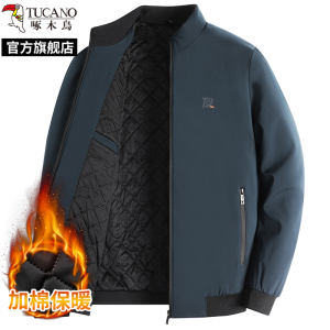 啄木鸟中老年爸爸男士棉服外套2025新款春季立领加绒加厚夹克棉衣