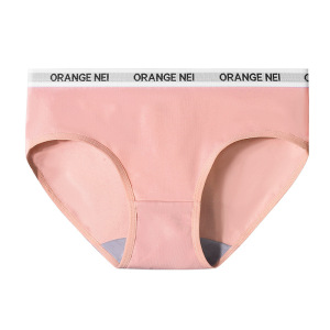 中山内裤工厂女士内裤桑蚕丝内裤纯绵女速干莫代尔内裤头