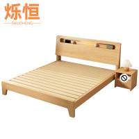 烁恒床