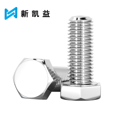 新凯益 不锈钢外六角螺栓 M6*30 个