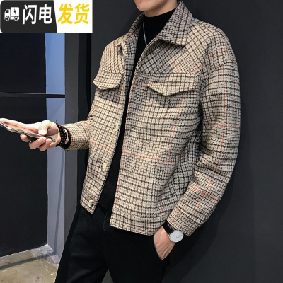 HLCOMAN男士风衣男短款韩版宽松帅气格子夹克秋冬季毛呢大衣男呢子外套潮风衣