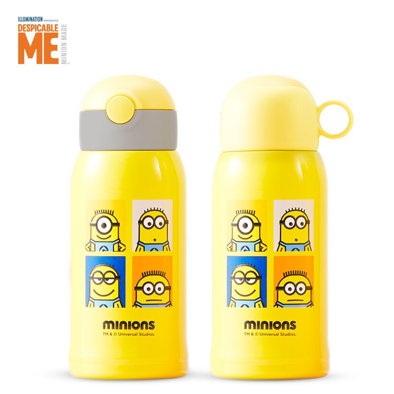 MINIONS神偷奶爸4系列双饮盖直杯CBH010151 360ml