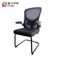 富力华驰 椅子 49*50*98cm 张