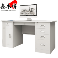 鑫木樽钢制职员桌1.6m张