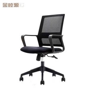金睦源JINMUYON 椅子 JG把
