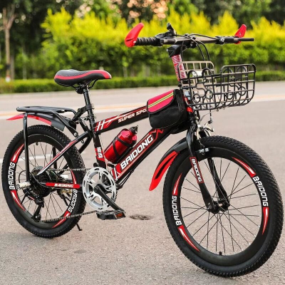 山地儿童自行车男孩女6-17岁20/22/24寸变速自行车 学生单车