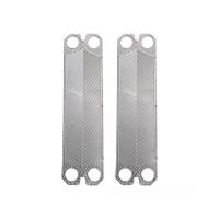 中锦科技 板式换热器片 热交换器板片 ZJ05 304/0.5 片