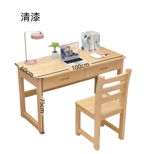 凡尔尚书桌+椅子