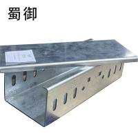 蜀御 电缆桥架 电缆槽 热镀锌120mm*80mm*2.5mm/米