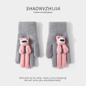 小熊毛线手套女冬季加厚保暖学生写字可触屏骑行五指针织防寒