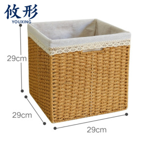 攸形 收纳筐