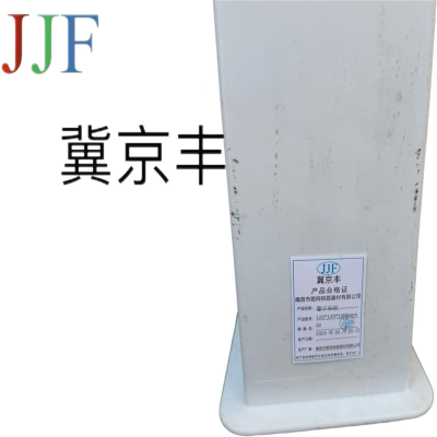 电缆标桩150*150*1000mm根