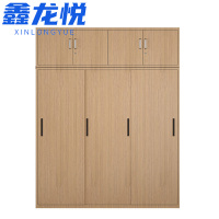 鑫龙悦