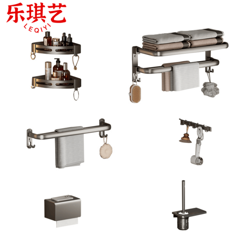 乐琪艺浴室置物架六件套