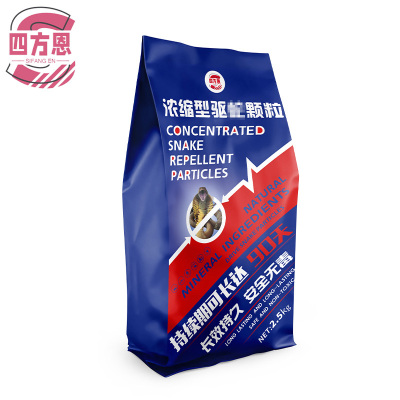 四方恩 驱蛇颗粒 2.5kg 袋
