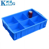 珂洋 配件收纳盒 A型六格 个