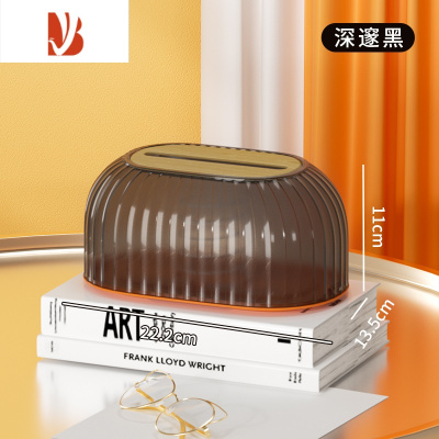 三维工匠纸巾盒客厅轻奢高级感创意北欧餐厅餐巾纸抽纸盒ins风网红款 优雅黑