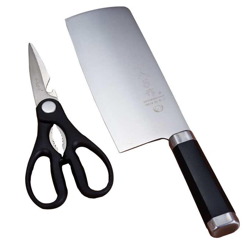 十八子作韵享刀剪两件套 -HM-002