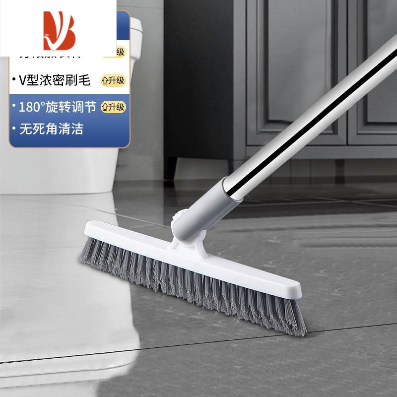 三维工匠地板刷地刷子卫生间厕所刮水硬毛长柄洗地缝缝隙刷浴室器无死角