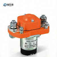 福佳琦 单极交流接触连接器 GSZ2-100S/DC48V/个