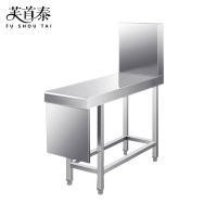 芙首泰不锈钢炉灶拼台400*1100*800mm(304)台