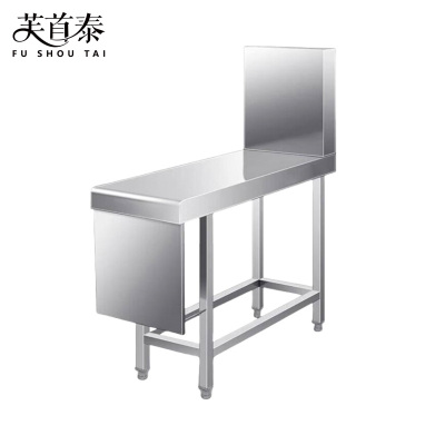 芙首泰不锈钢炉灶拼台400*1100*800mm(304)台