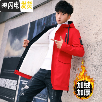 HLCOMAN外套男秋冬季2020新款韩版潮流秋装青少年上衣服男装中长男士风衣风衣