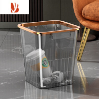 三维工匠轻奢大容量垃圾桶客厅家用创意卧室厨房卫生间高颜值ins压圈纸篓