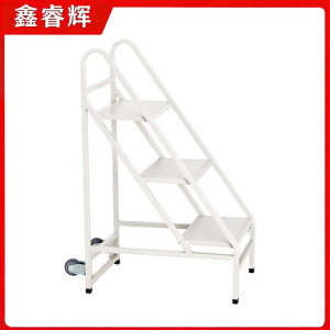 鑫睿辉 登高梯 后轮三层 个