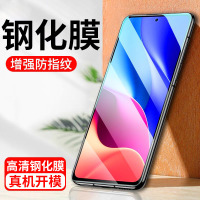 [买2送手机壳]轻万适用红米k40钢化膜非全屏高清透明防摔贴膜k40pro小米手机保护膜全玻璃