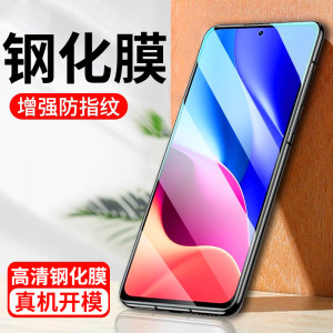 [买2送手机壳]轻万适用红米k40钢化膜非全屏高清透明防摔贴膜k40pro小米手机保护膜全玻璃