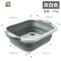 可折叠洗菜盆切菜板厨房家用创意多功能伸缩洗水果盘切菜盆 FENGHOU 多功能洗菜切菜盆洗菜篮洗菜篮