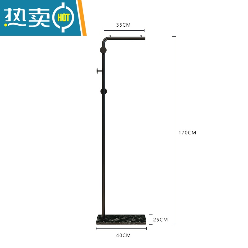 敬平衣帽架落地简约室内晒衣架阳台卧室挂衣架子家用简易单杆式晾衣架 带挂钩[黑色单杆]黑色底座