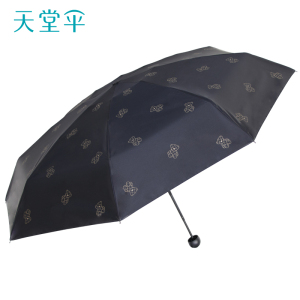 天堂 防紫外线阳伞五折魔熊黑胶防晒礼盒胶囊伞晴雨伞54cm*8骨