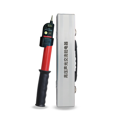 国昊电力 10kV高压验电器 杆长展开1米 伸缩型带欠压指示GDY-II声光报警验电笔