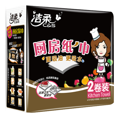洁柔C&S纸巾厨房用纸料理用纸厨房纸JK008一提2卷
