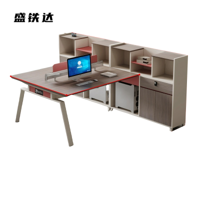 盛铁达 二人位办公桌1550*2400*1150mm STD-XXZP41 张