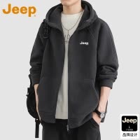 JEEP吉普双面摇粒绒连帽开衫卫衣男款秋冬款加绒加厚夹克外套上衣