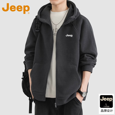 JEEP吉普双面摇粒绒连帽开衫卫衣男款秋冬款加绒加厚夹克外套上衣