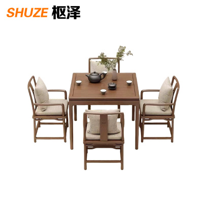 枢泽 榆木餐桌 一桌四椅90cm 套
